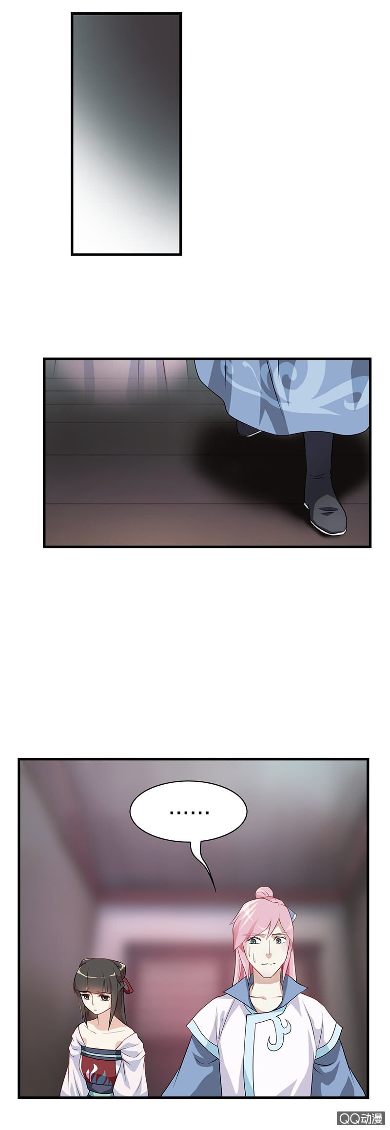 镜里观花·八