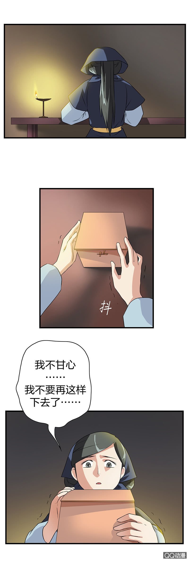 镜里观花·八