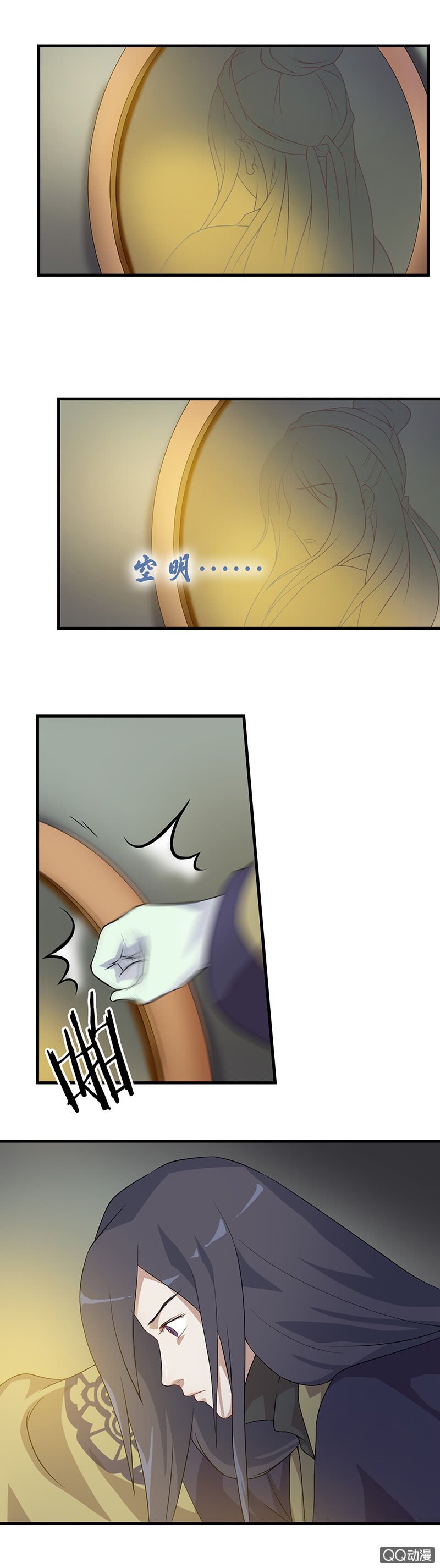 镜里观花·十六