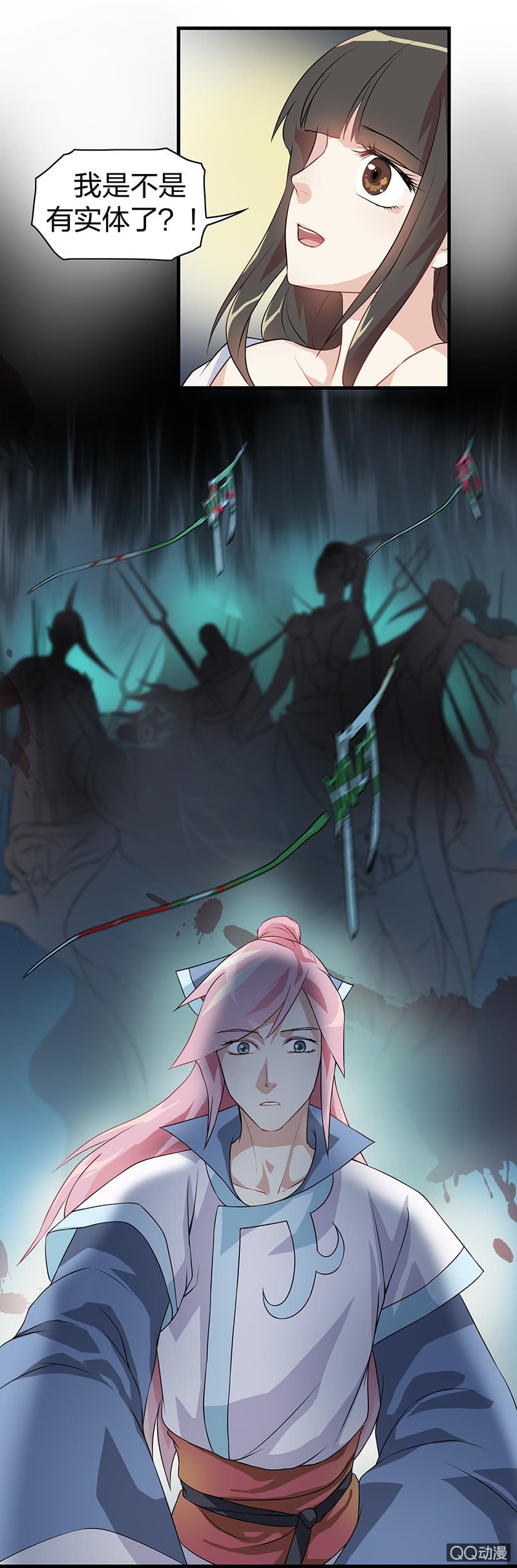 镜里观花·十七