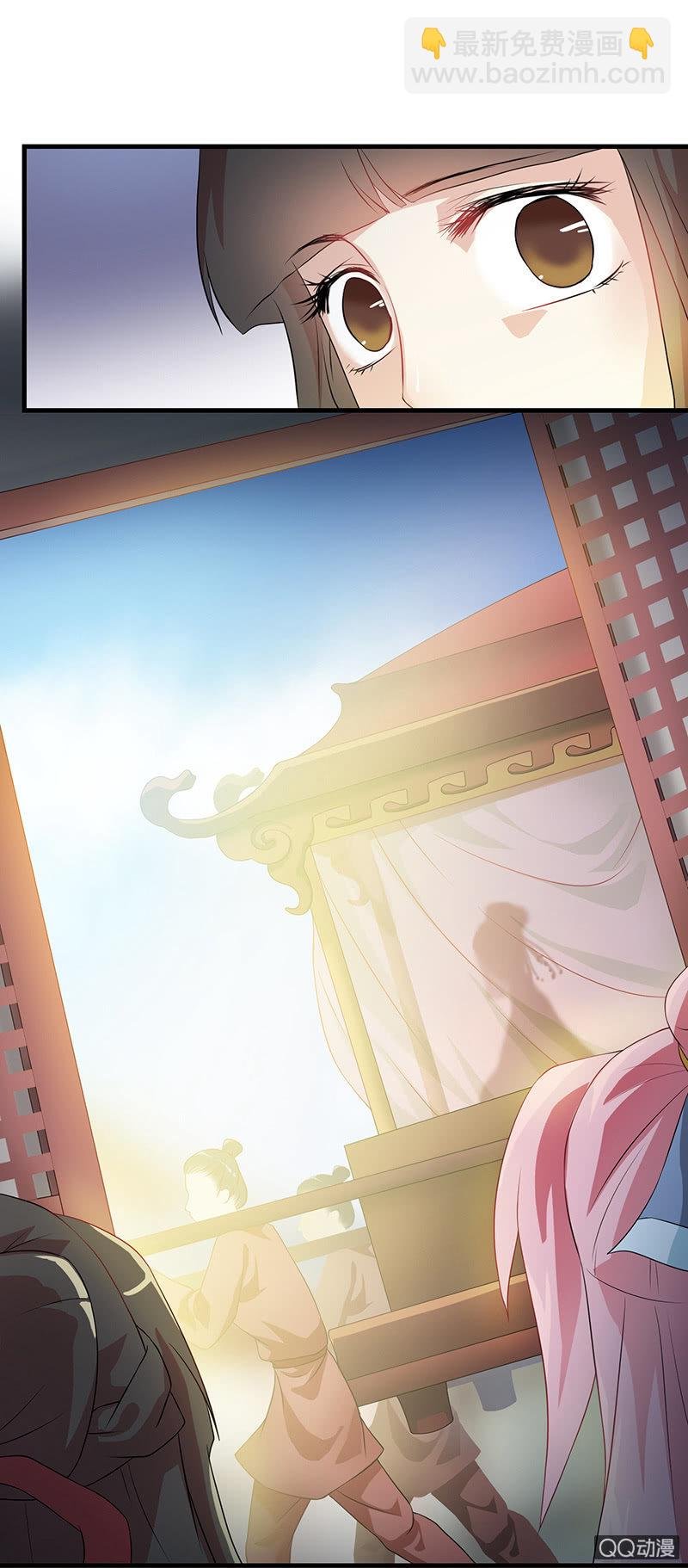 镜里观花·十八