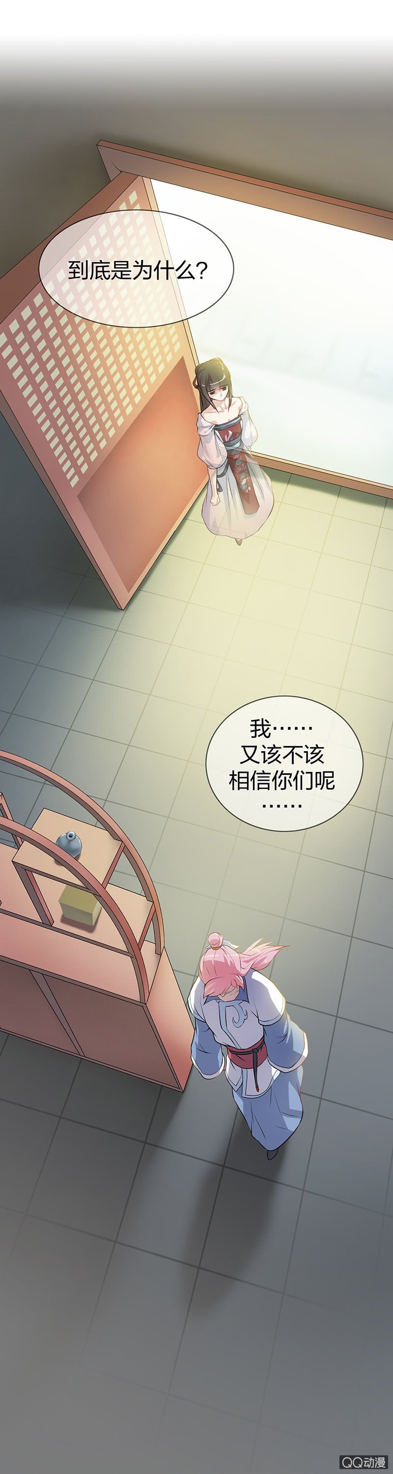 镜里观花·十九
