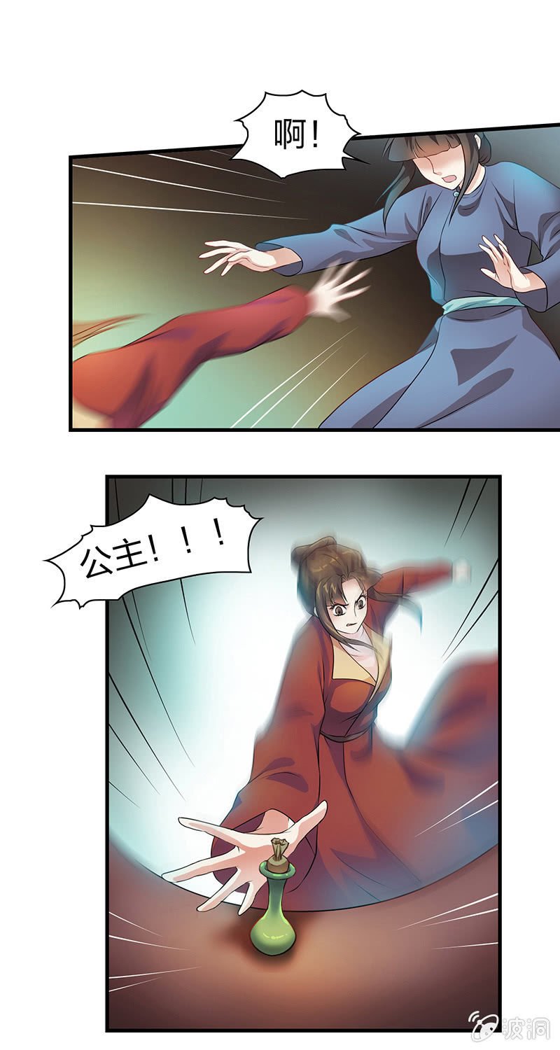 镜花水月·三