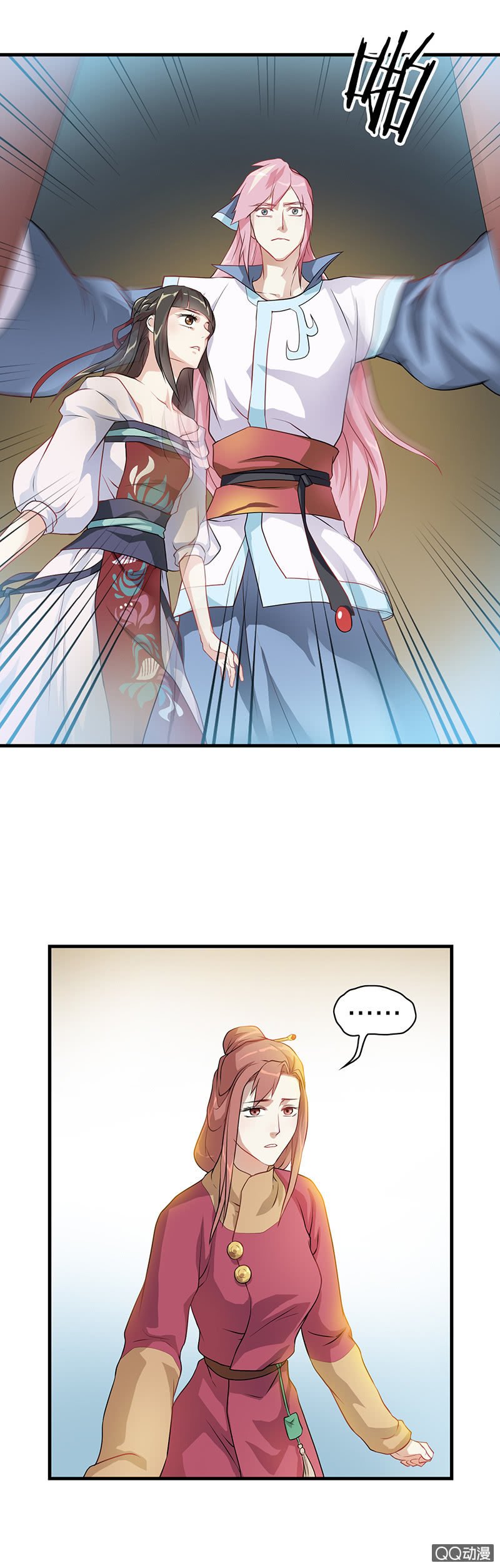孤鸾照镜·二