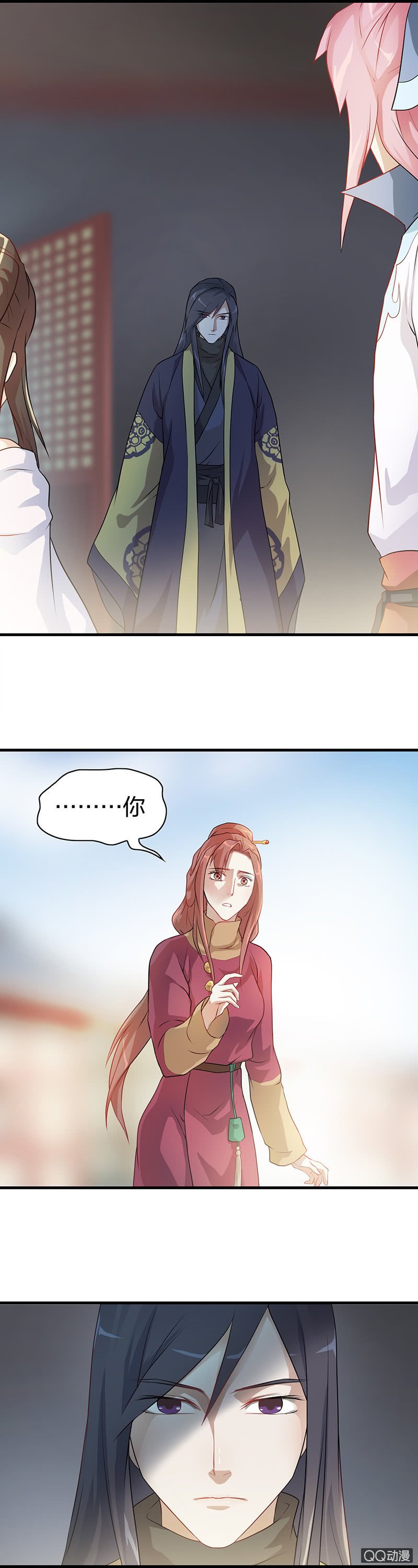 孤鸾照镜·二