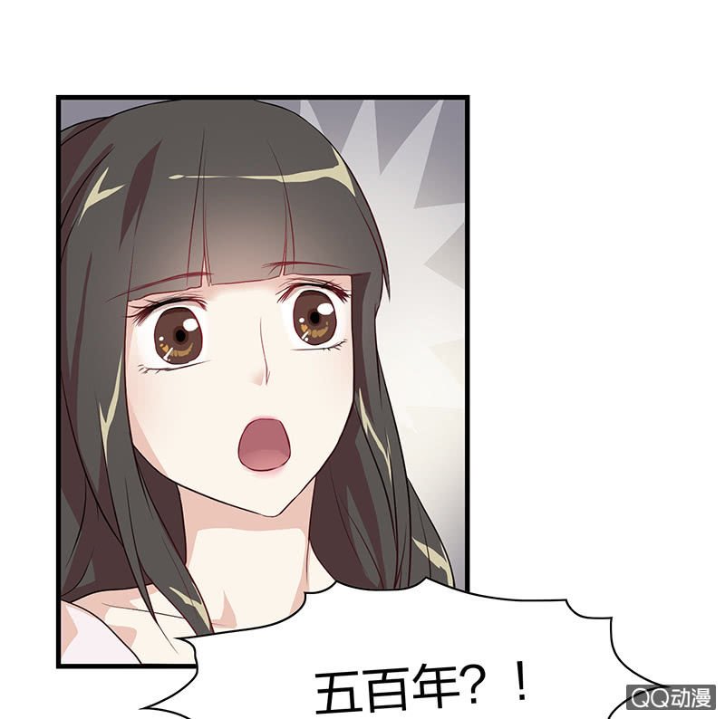 孤鸾照镜·九