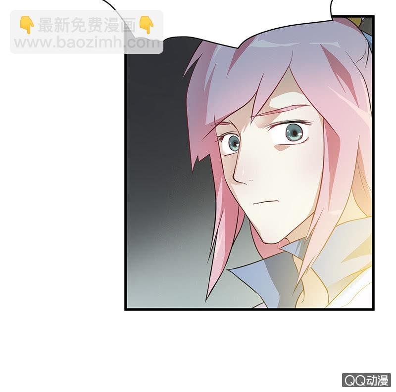 孤鸾照镜·九