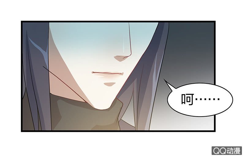 孤鸾照镜·九