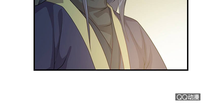 孤鸾照镜·九