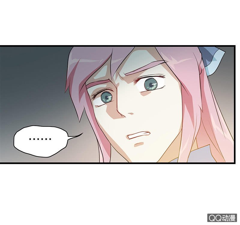 孤鸾照镜·九