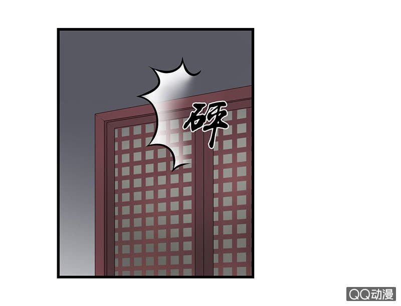 孤鸾照镜·九