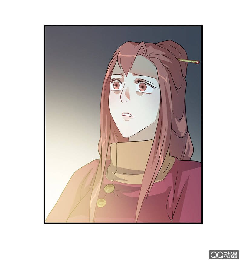 孤鸾照镜·九