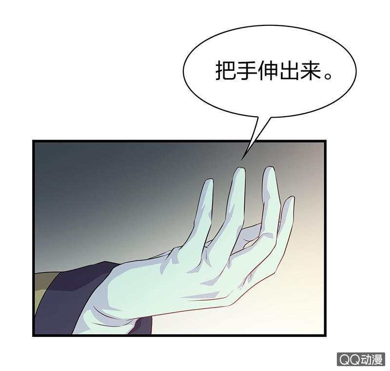 孤鸾照镜·九