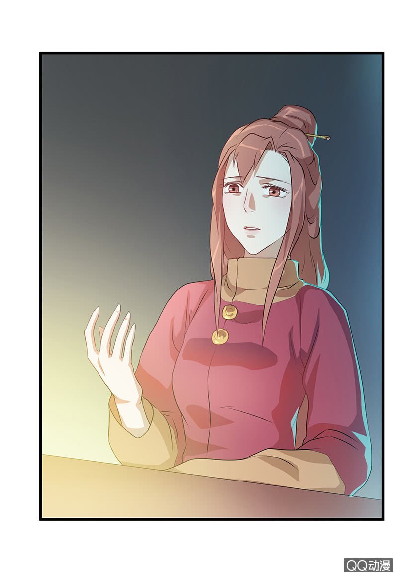 孤鸾照镜·九