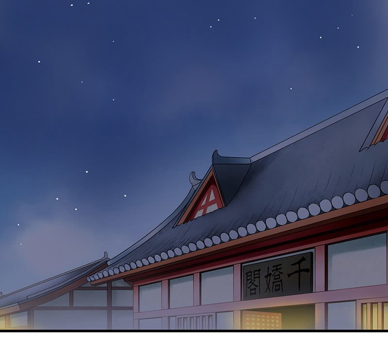 孤鸾照镜·十