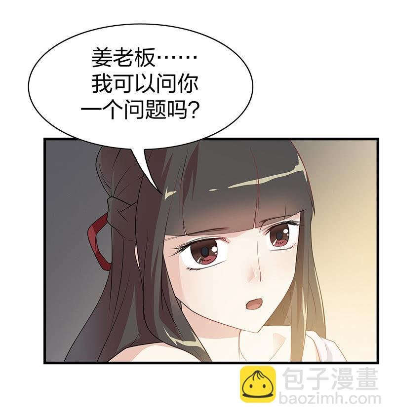孤鸾照镜·十