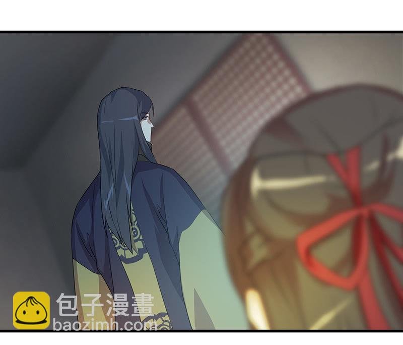 孤鸾照镜·十