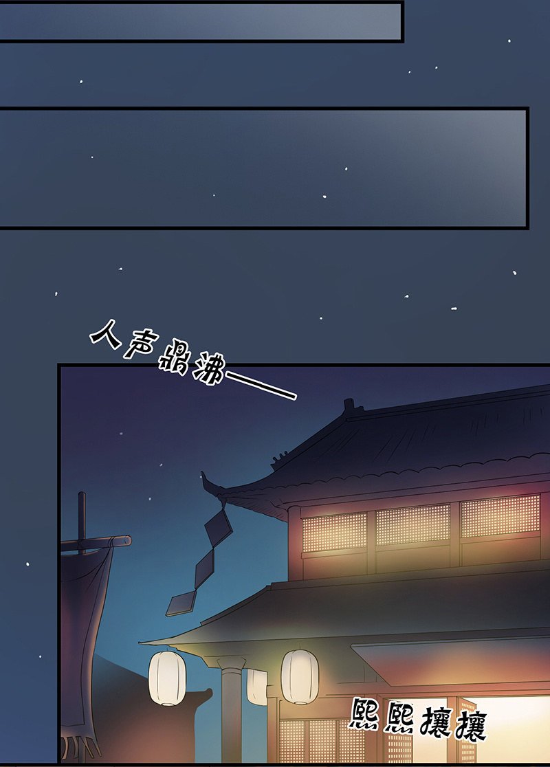 孤鸾照镜·十