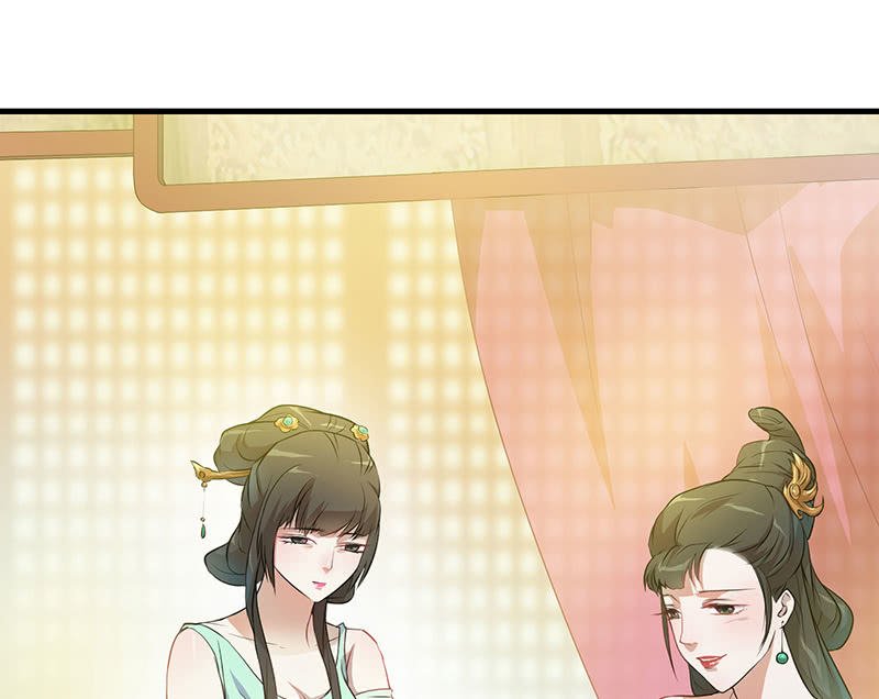 孤鸾照镜·十