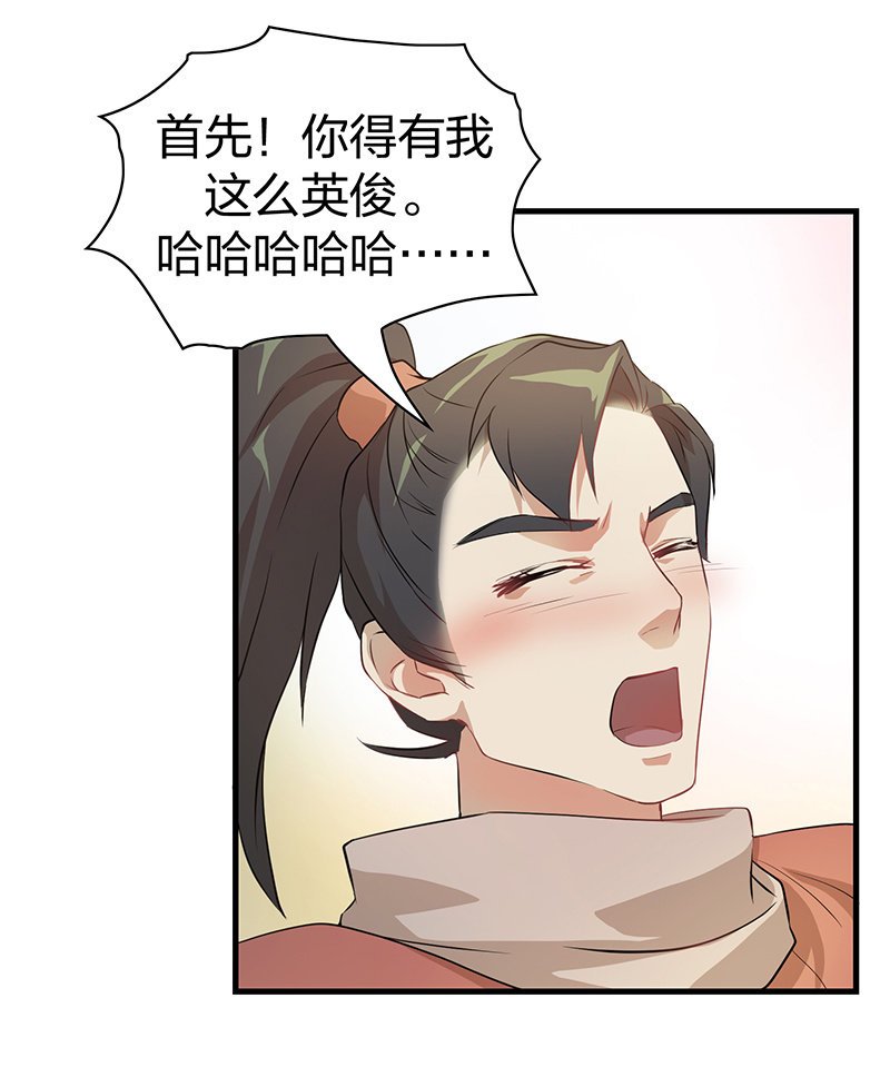 孤鸾照镜·十