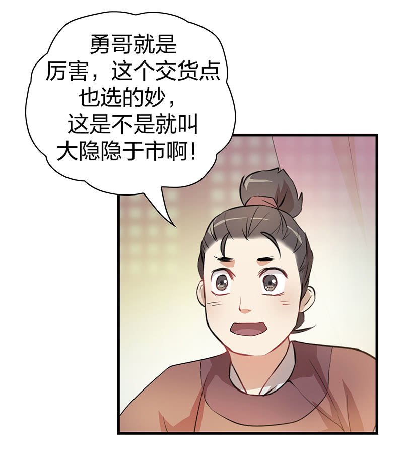 孤鸾照镜·十