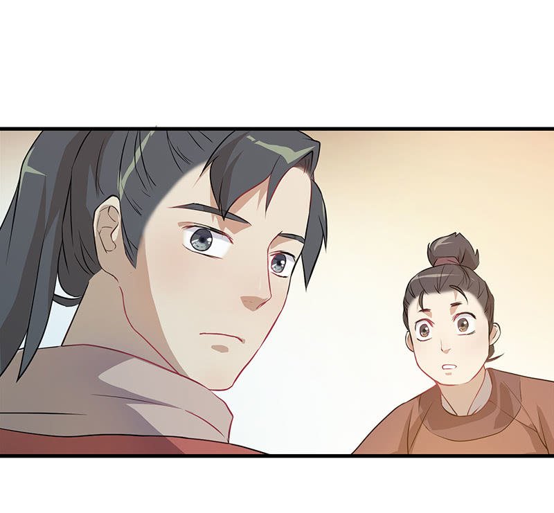 孤鸾照镜·十