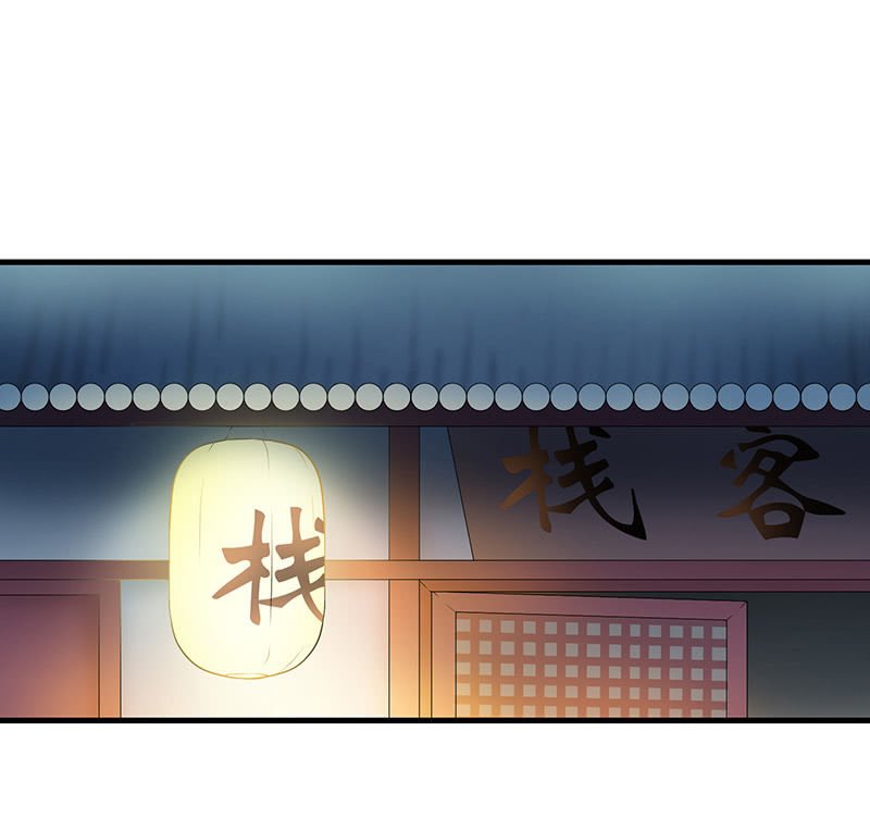 孤鸾照镜·十
