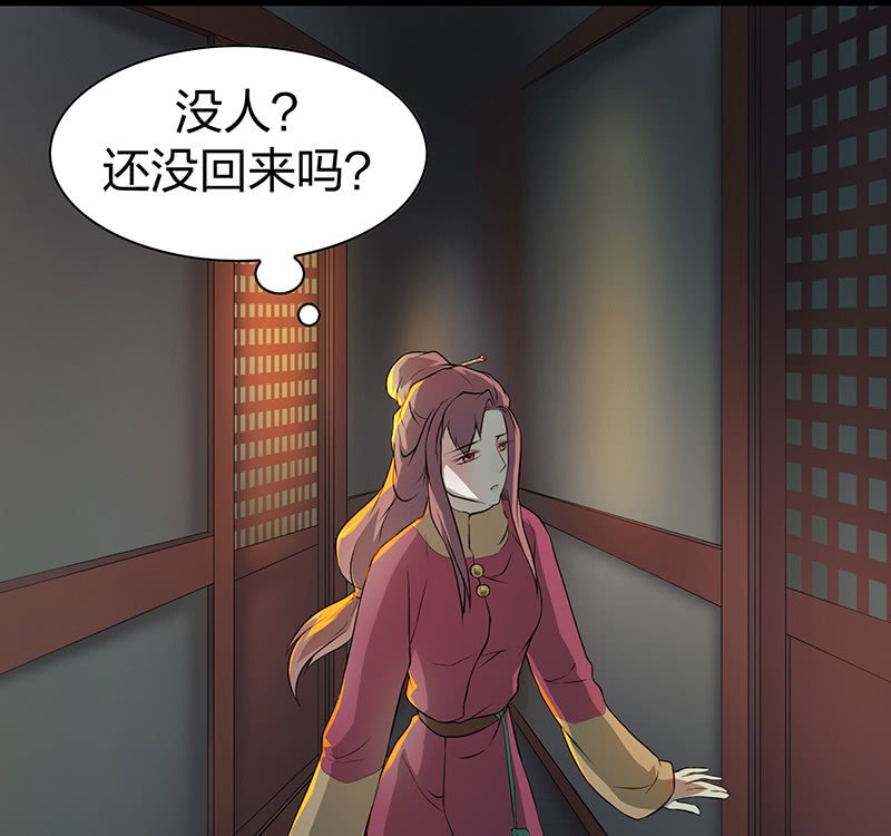 孤鸾照镜·十