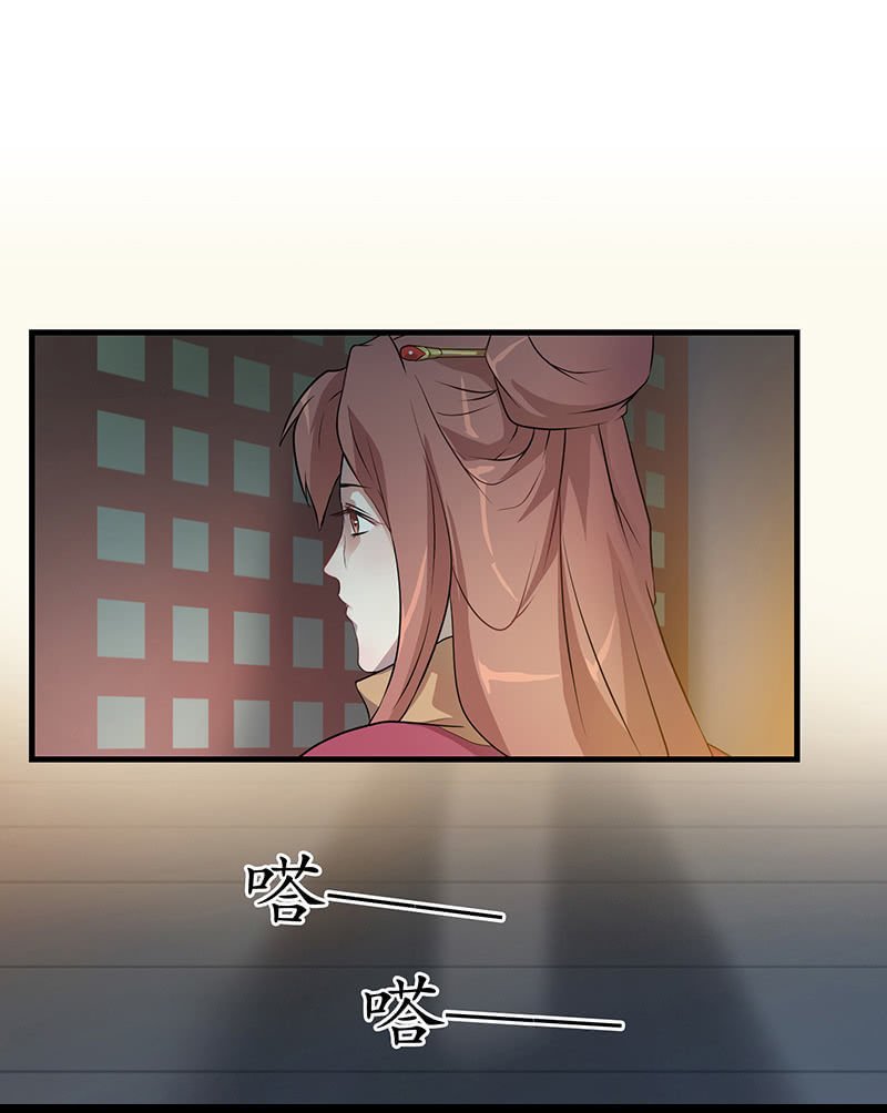 孤鸾照镜·十