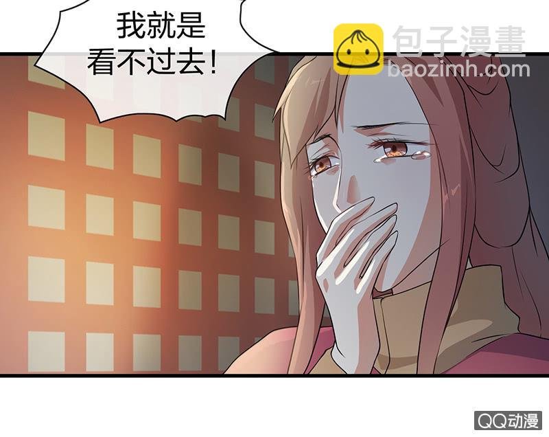 孤鸾照镜·十一