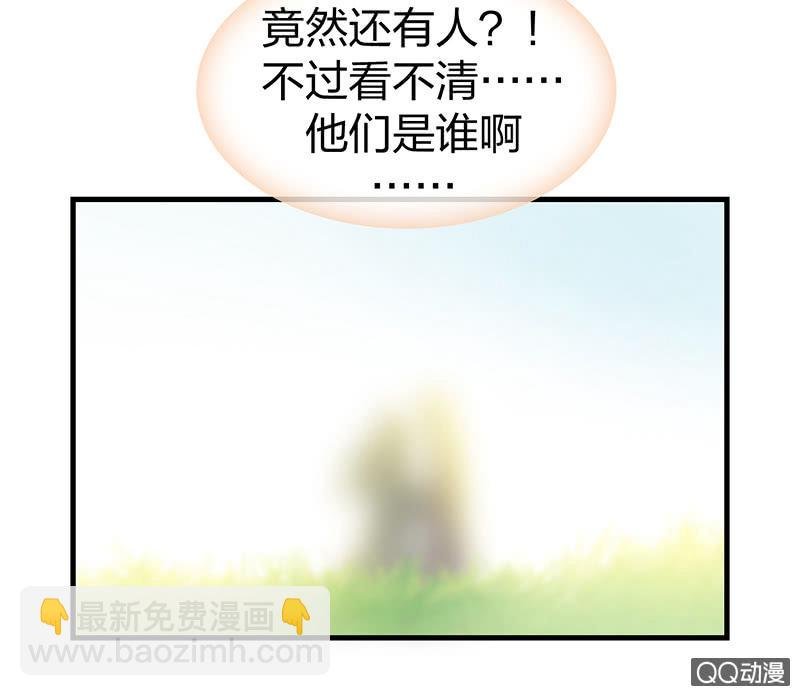 孤鸾照镜·十一