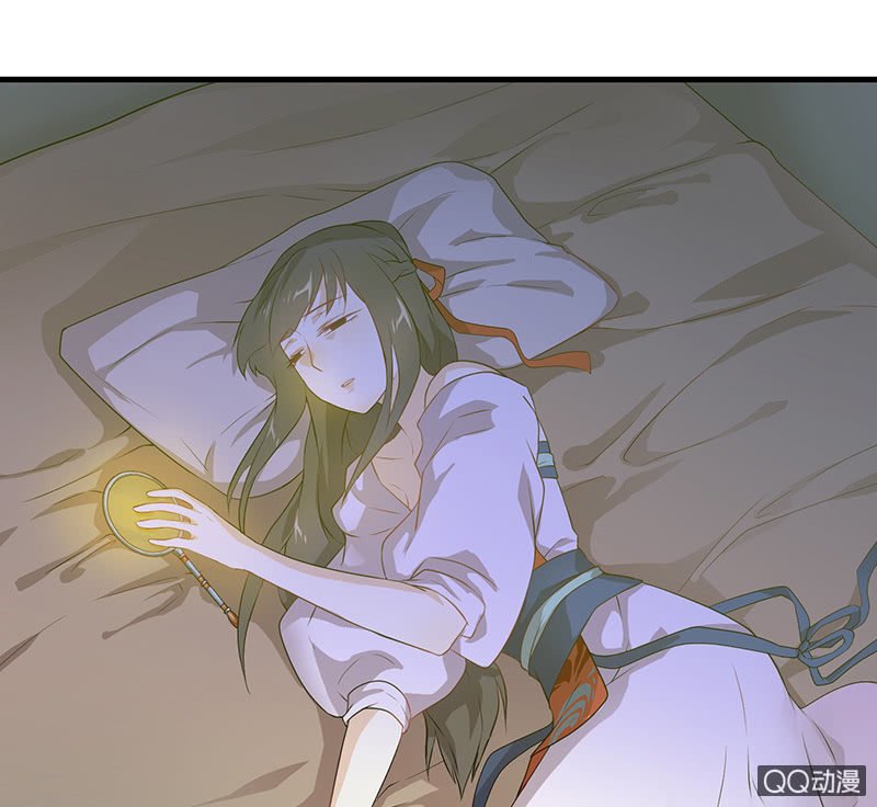 孤鸾照镜·十一