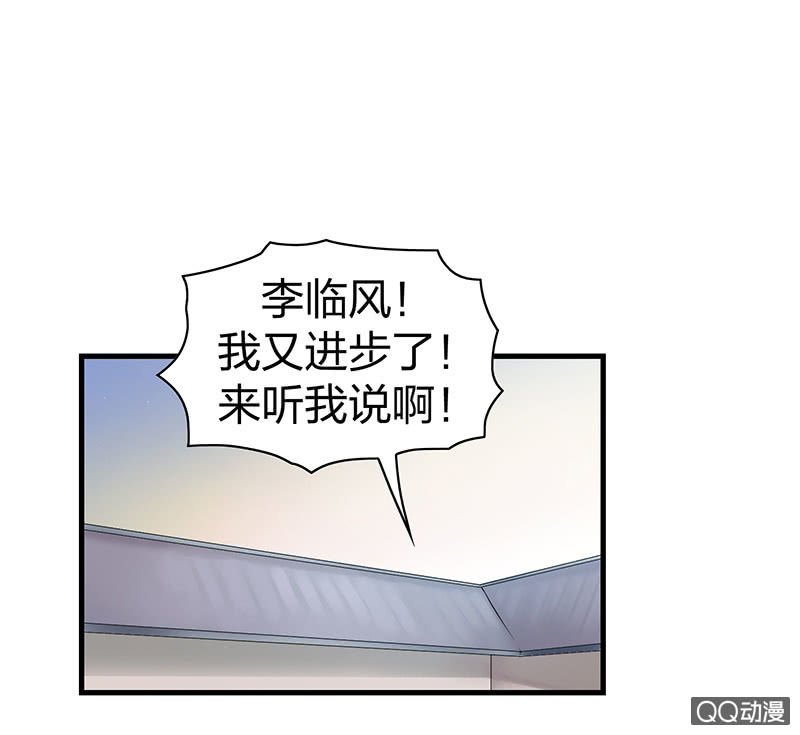 孤鸾照镜·十一