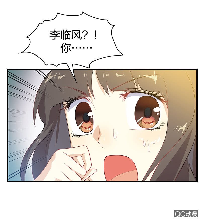 孤鸾照镜·十二