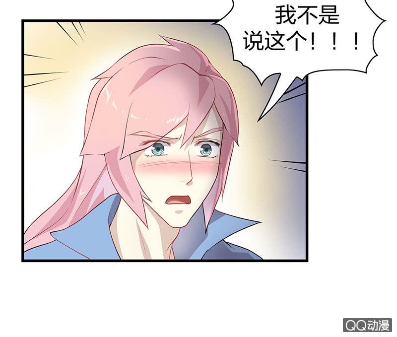 孤鸾照镜·十二