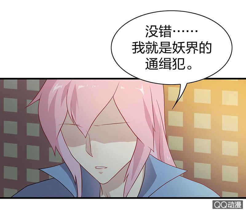 孤鸾照镜·十二