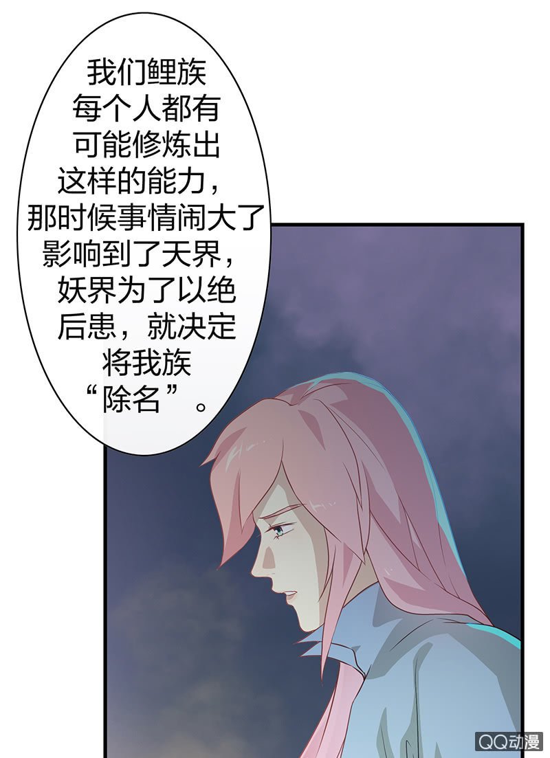 孤鸾照镜·十二