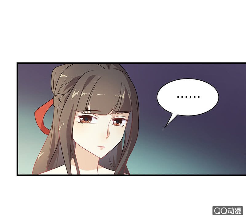 孤鸾照镜·十二