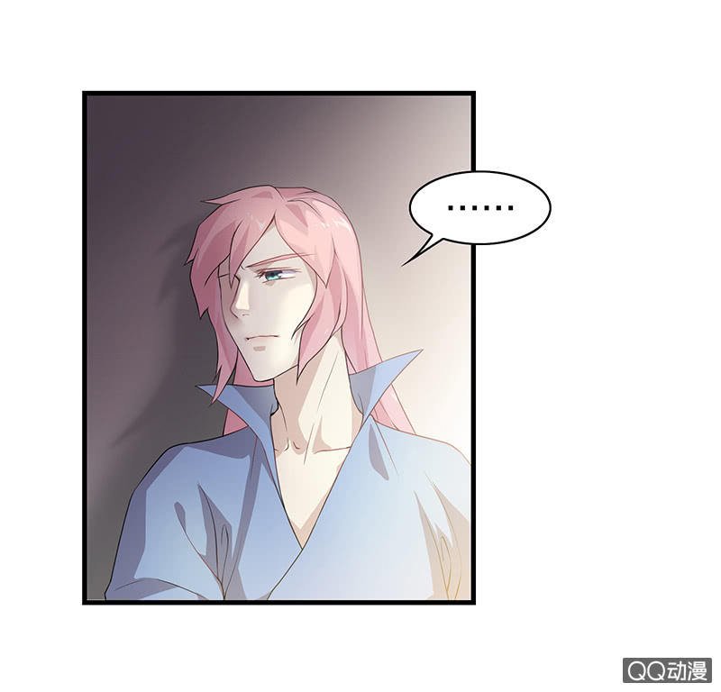 孤鸾照镜·十二