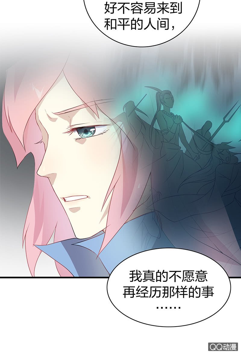 孤鸾照镜·十二