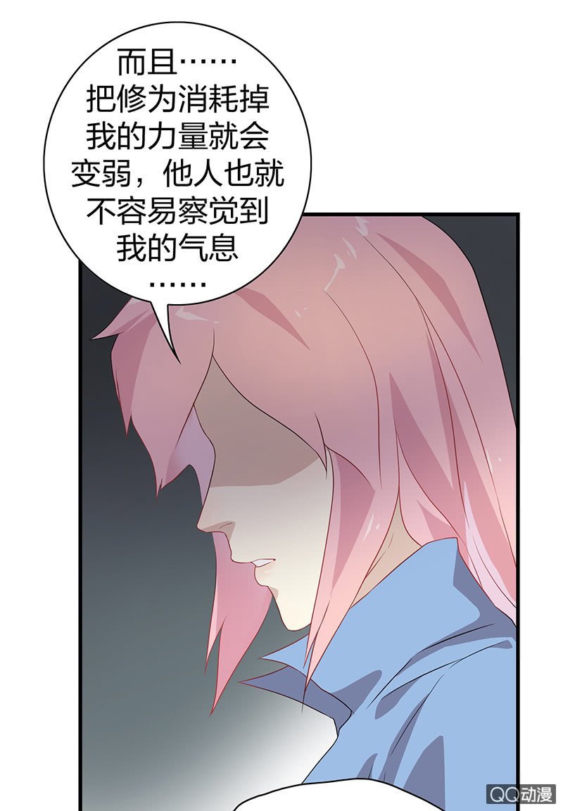 孤鸾照镜·十二