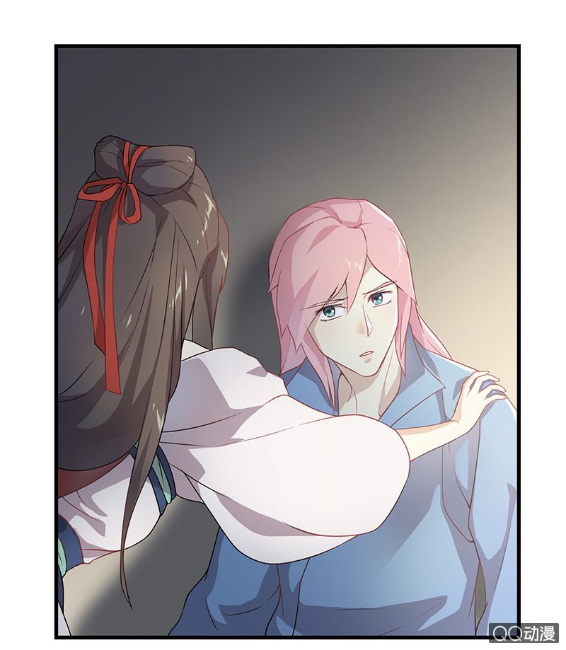 孤鸾照镜·十二
