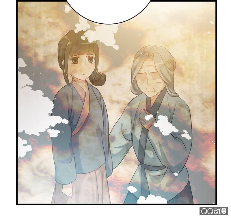 孤鸾照镜·十三
