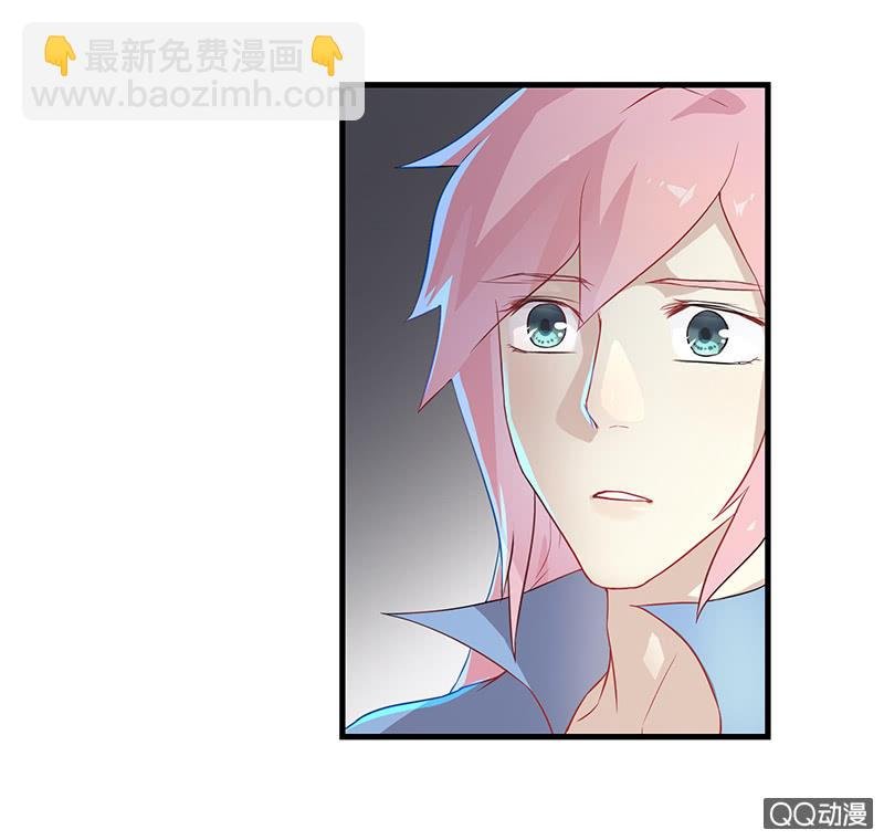 孤鸾照镜·十三