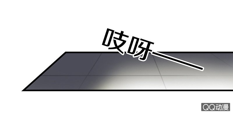孤鸾照镜·十三