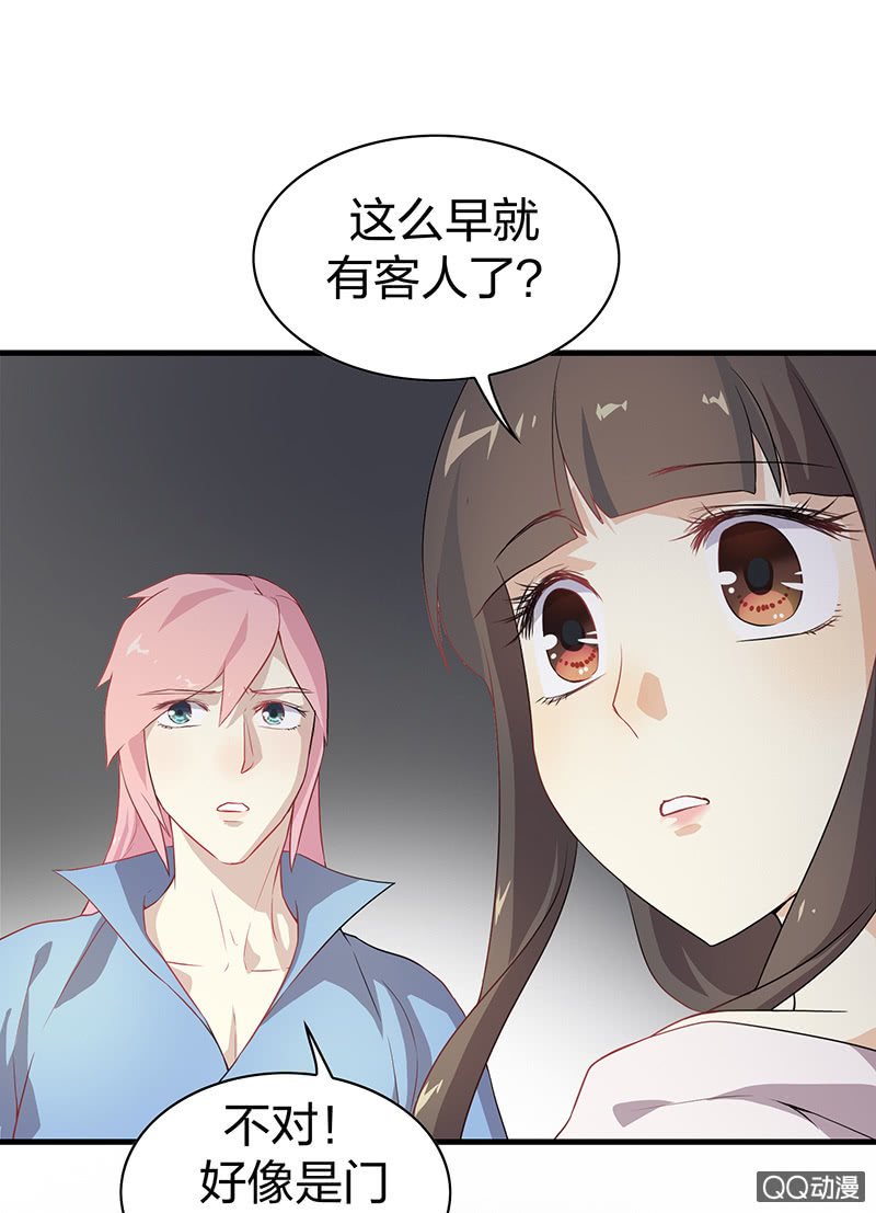 孤鸾照镜·十三