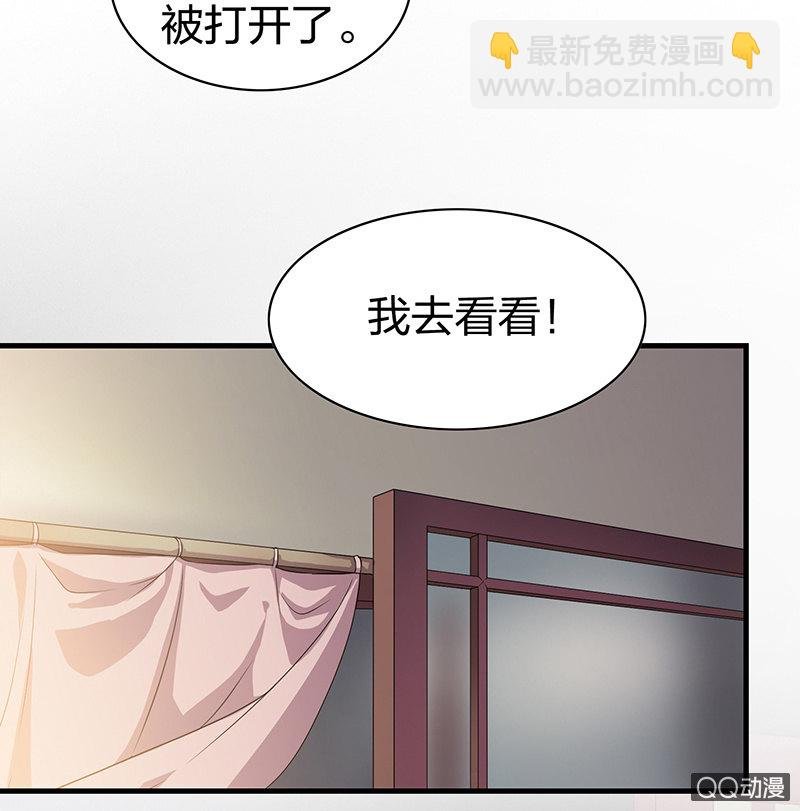孤鸾照镜·十三