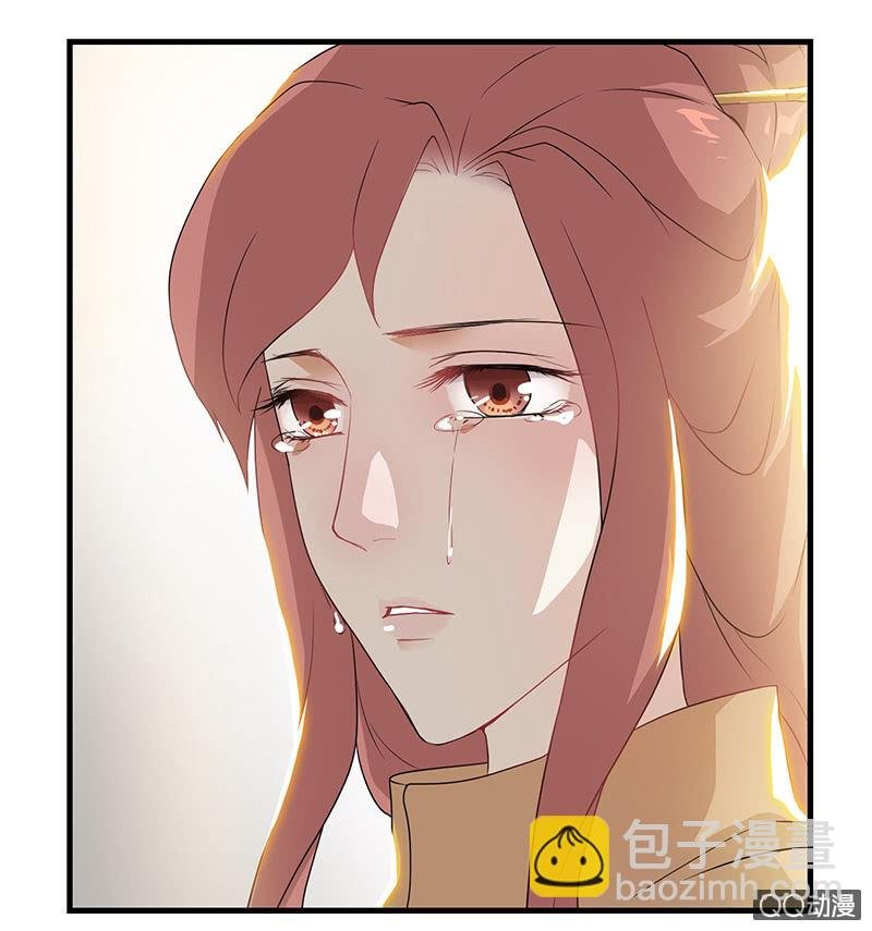 孤鸾照镜·十三
