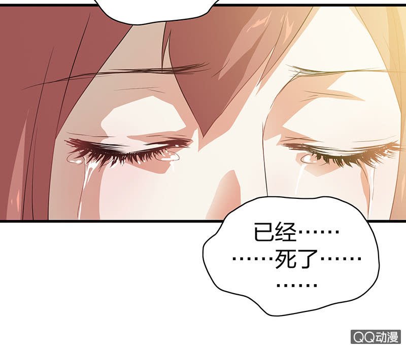 孤鸾照镜·十三
