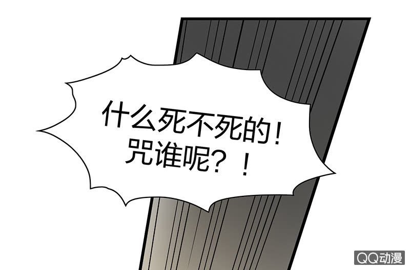 孤鸾照镜·十三